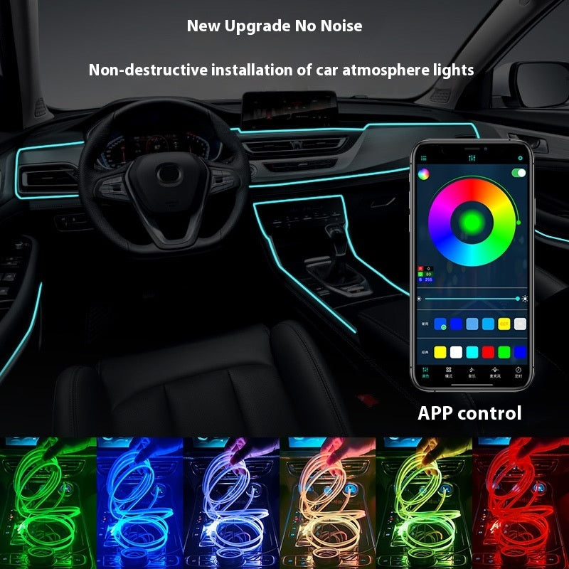 Car Atmosphere Light